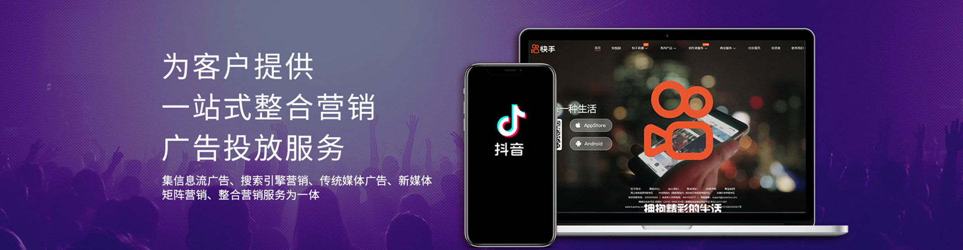 安南百度怎么推广