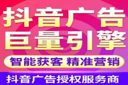 SEM优化托管服务案例分享